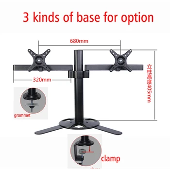 

DL-TLD-A2 405mm height adjustable 10-27" screen 8kg big base desktop swivel arm double monitor stand for desk