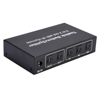 

3 in 2 Out Digital Optical Audio Toslink Switch/Splitter with IR Remote