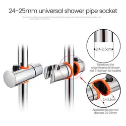 High Quality Shower Bracket Shower Rail Holder 24~25mm ABS Chrome Shower Head Holder Adjustable Bathroom Accessories Universal