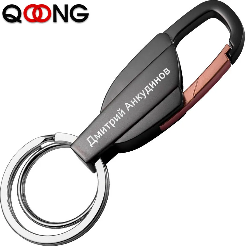 QOONG Custom Lettering Men Metal Car Key Chain Key Ring Waist Hanged Key  Holder Fashion Women Keychains with Two Rings Y10