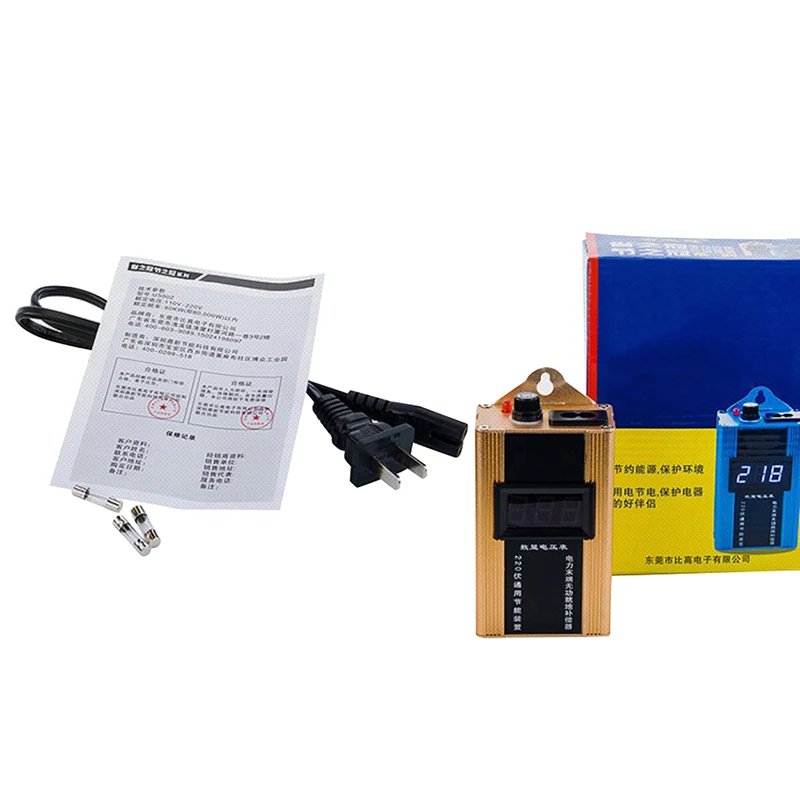 80KW 110 V-230 V интеллигентая(ый) смарт устройство, экономящее энергию устройство Блок экономии электроэнергии электроэнергию убийца 10-35% для Офис завод