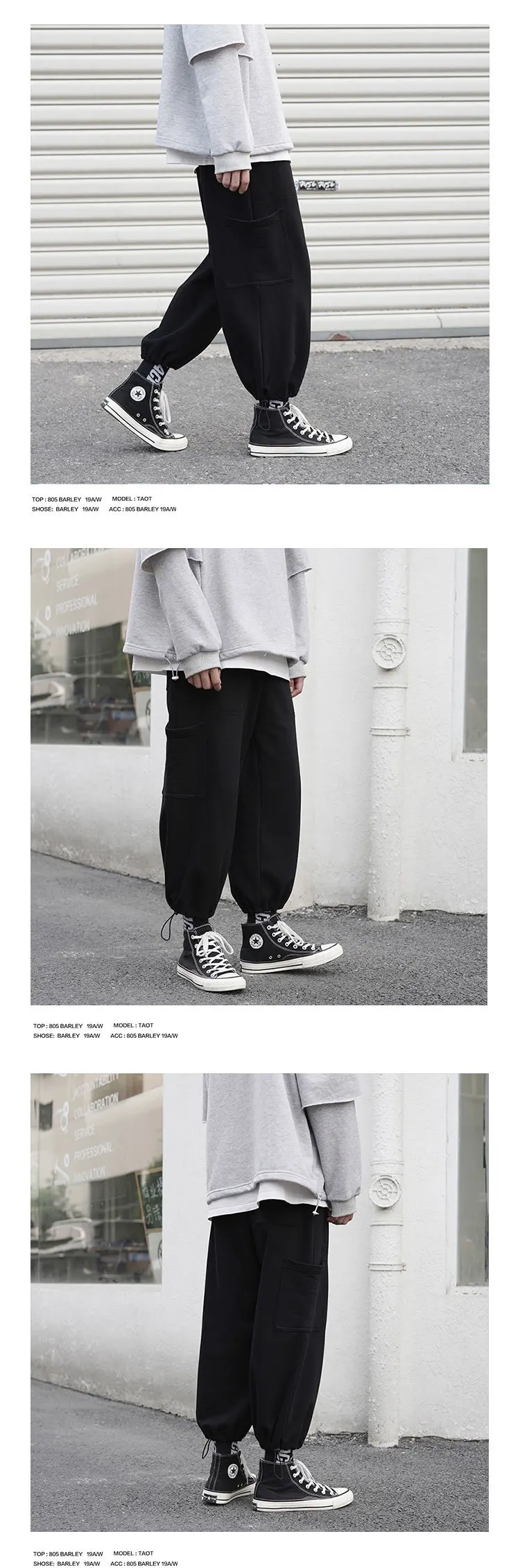 Autumn Joggers Pants Men Fashion Solid Color Casual Straight Pants Man Sweatpants Streetwear Hip Hop Loose Men Track Pants Male