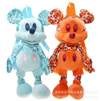 

IVYYE 1PCS Mickey Angel Plush Backpack Plush Bags Cartoon Stuffed Fluffy School Backpacks Gifts Unisex New