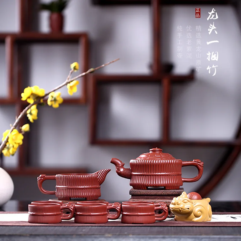 

Yixing zi sha cha Teapot Set Raw Ore Dahongpao Tea Entirely Handmade Leading a Bundle Bamboo Yixing Clay Teapot Manufacturers Di