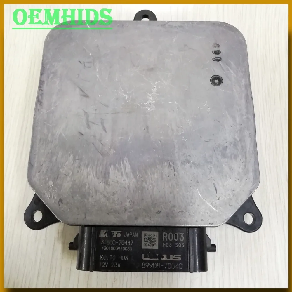 KOITO 89908-78040 LED headlight control unit