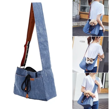 

Dog Sling Carrier Reversible Pet Lightweight Denim Tote Bag Soft for Puppy Outdoor Travel _WK