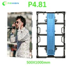 Pantalla светодиодный рекламный наружный видео без мерцания p4.81 Открытый Прокат светодиодный занавес стены/фон светодиодные видео стеновые панели