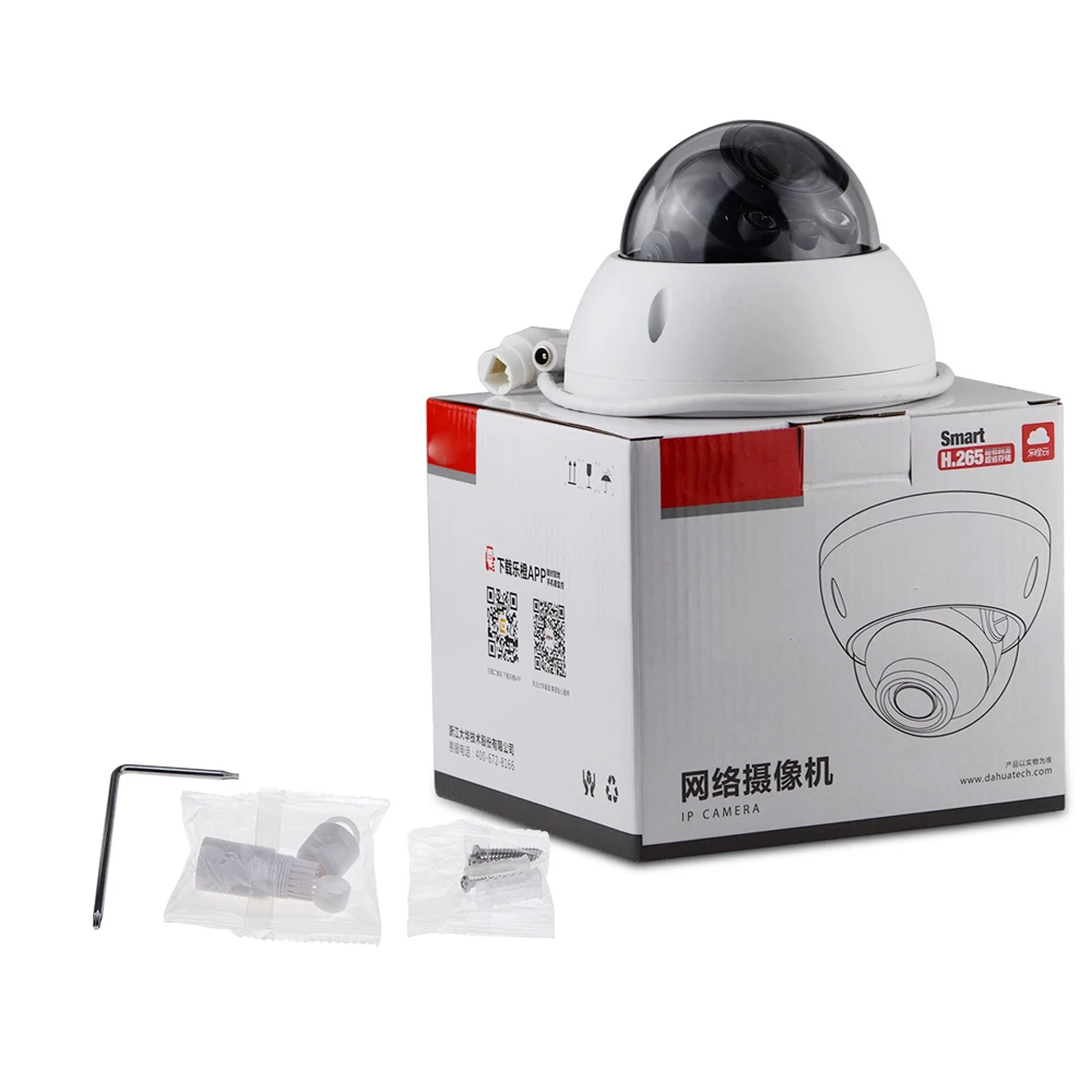 Оптовая Продажа DH моторизованная зум камера IPC HDBW4631R ZS дневная Ночь CCTV IP 30 м IR Vari