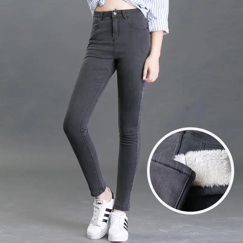 Плюс бархатные джинсы с высокой талией женские теплые Стрейчевые джинсы Femme зимние джинсы узкие брюки уличная Джинсы бойфренда для женщин Q1863 - Цвет: Grey jeans