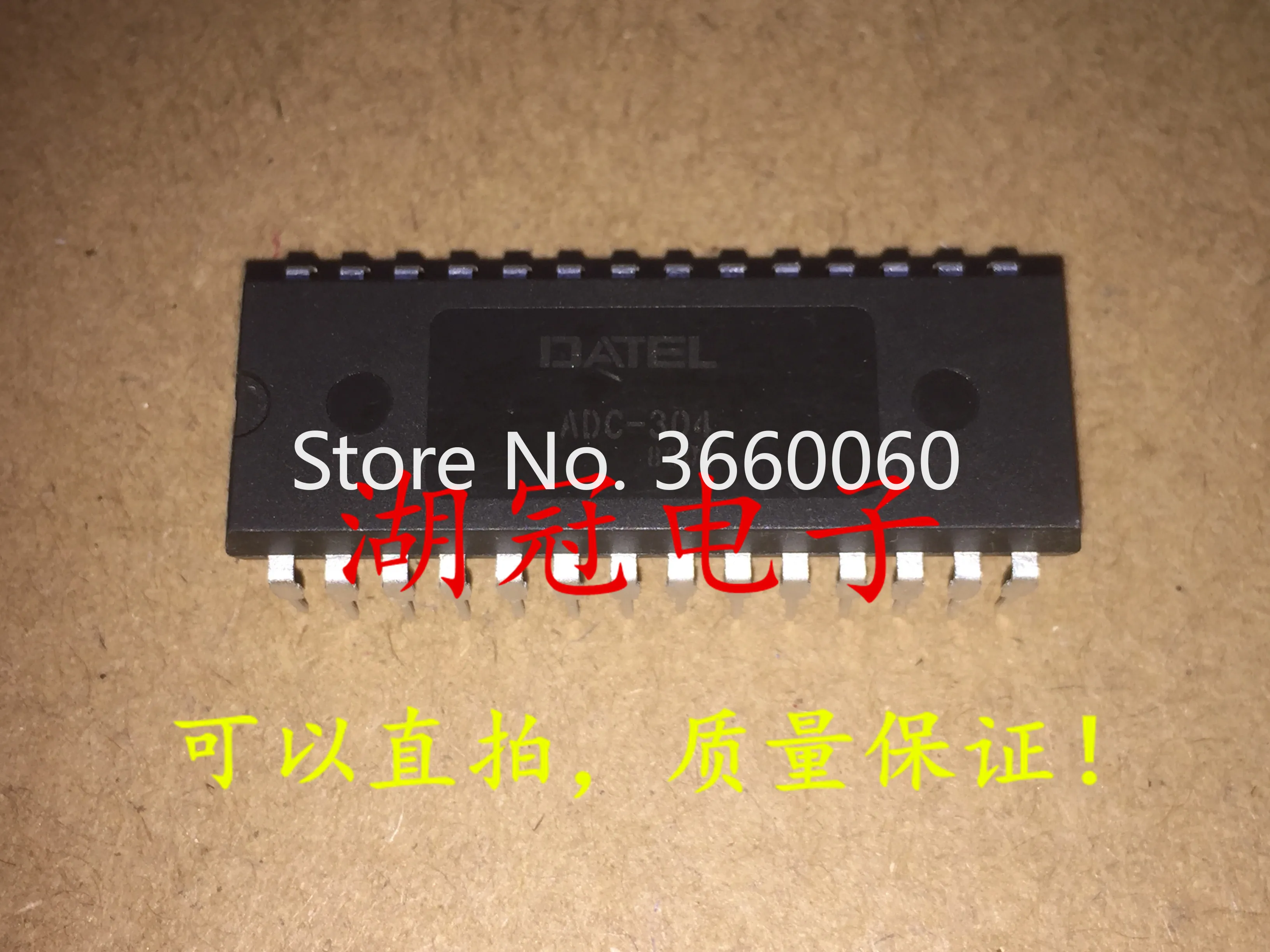 5 шт./лот ADC-304 DIP