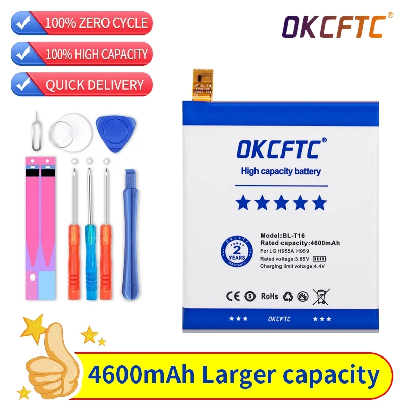 

4600mAh High Capacity Battery BL-T16 BLT16 Battery for LG H955A H959 G Flex 2 Vu 4 Vu4 H950 LS996 H955 US995 Batteria