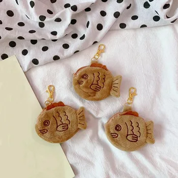 

1 Pcs Cute Soft Cartoon Animal Fish Coin Purse Plush Keychain Bag Pendant Stuffed Plush Toys Funny Gifts