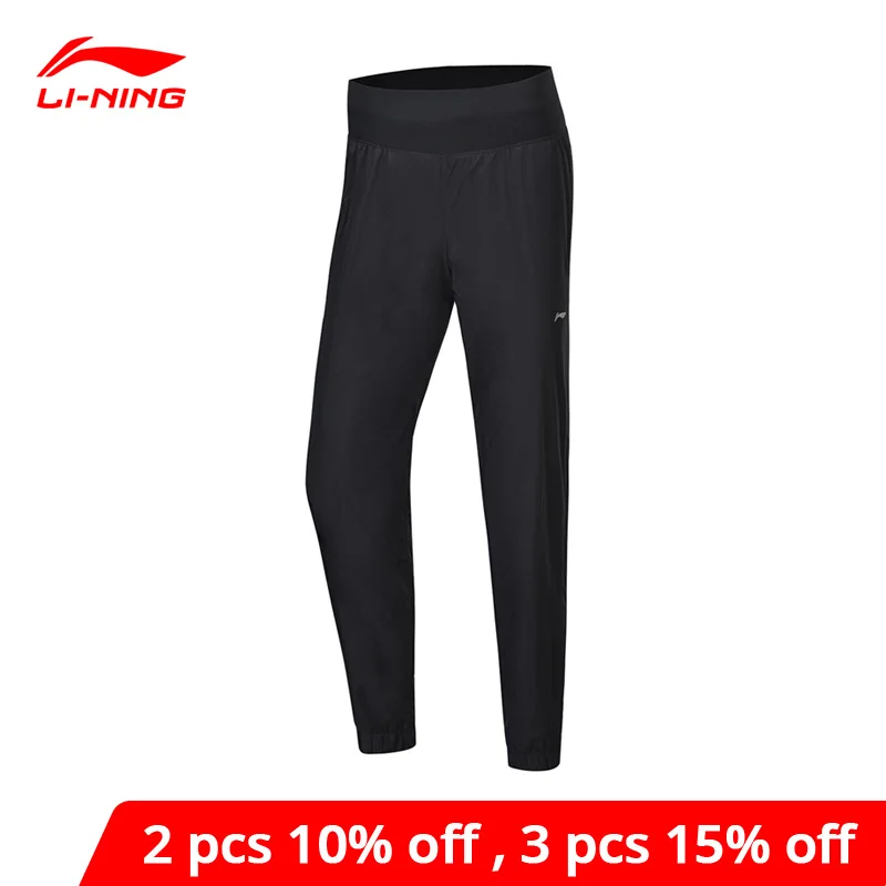 Li Ning женские спортивные штаны 3/4 из полиэстера и нейлона с подкладкой AYKP054