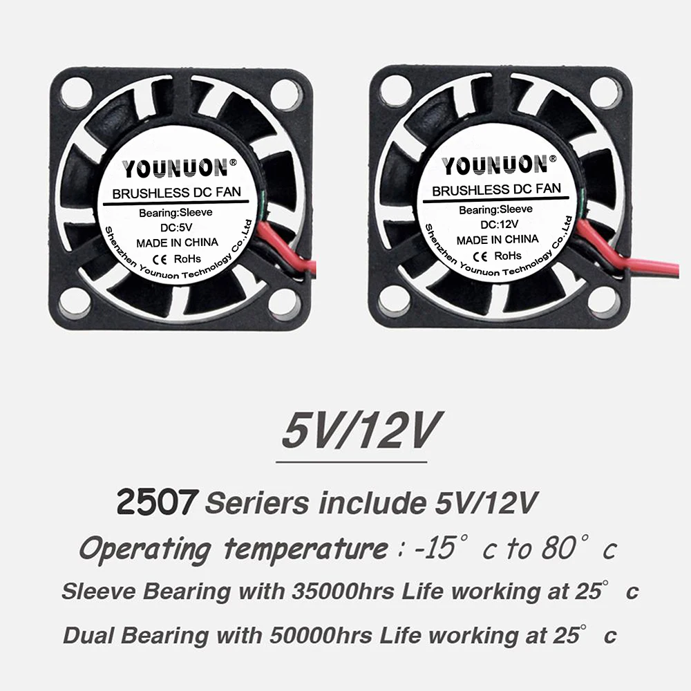 5 шт. 25x25x7 мм DC 5V 12V кулер безщеточный Чипсет радиатора мини вентилятор охлаждения 2507 2-контактный PH2.0 XH2.54 DuPont JST разъем