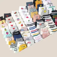 10 pieces = 5 pairs of cute fruit pattern girls ankle socks Korean ladies style fashion short socks happy rainbow striped socks