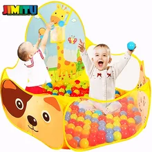 JIMITU детский складной Океанский шар, игровой бассейн, Игровая палатка, домик-бассейн, Игровая палатка для дома, уличные игровые игрушки, 2 цвета для детей