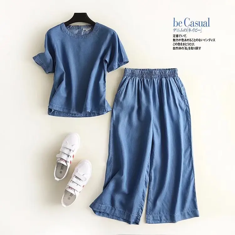 

S20842 WOMEN'S Dress Korean-style Comfortable Loose-Fit Slimming Tencel Cowboy Loose Pants Crew Neck T-shirt WOMEN'S Suit