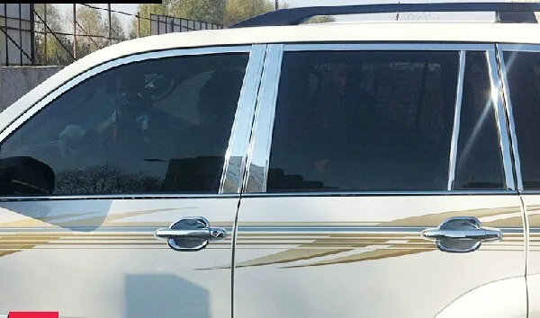 LC120 ручка Крышка Модифицированная дверная ручка автомобиля 03-09 подходит для старого Тойота Prado Overbearing Prado