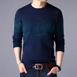 YUSHU/теплые мужские кашемировые свитера, Повседневный пуловер с круглым вырезом для мужчин 2019, осенне-зимнее, зауженное Трикотажное изделие