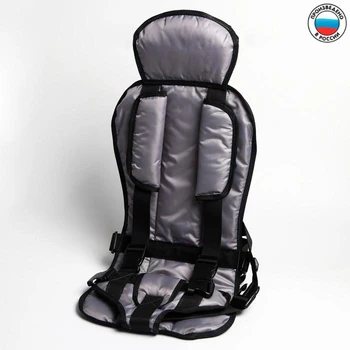 

Child restraint system "Standard", group 3, color gray