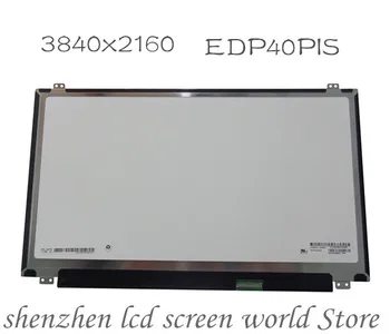 

LP156UD1 SPC1 LP156UD1 (SPB1) LP156UD1-SPA1 LTN156FL02 3840x2160 UHD EDP 4K LCD screen