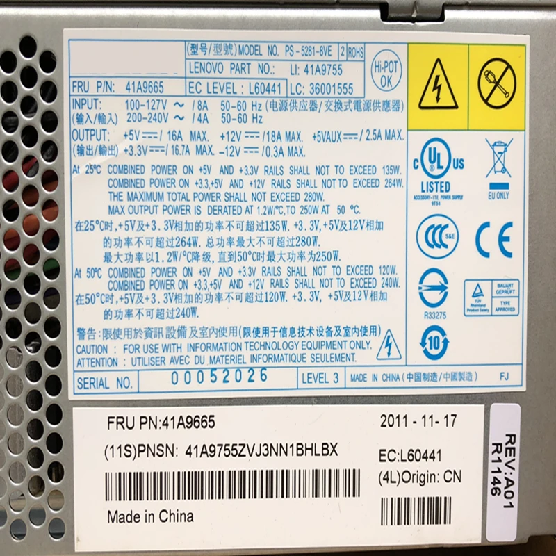 Fonte de Alimentação para Lenovo Fonte de Alimentação Nova Pc6001 Pc9008 Dps-280fb f Ps-5281-7 - 8ve g Hk380-12gp s2 um M58 A57 280w Atx - Imagem 6
