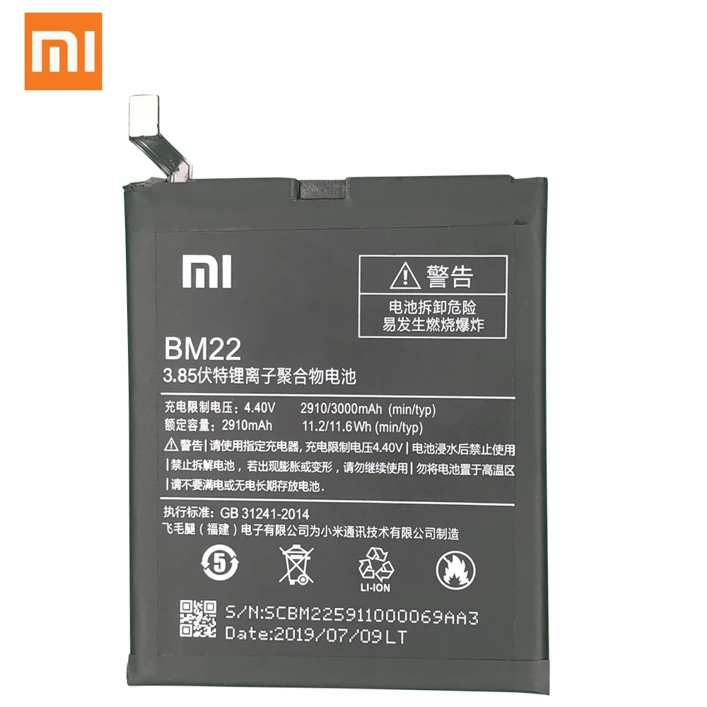 BM45 BM47 BN43 BM22 BN41 батарея для Xiaomi Redmi 3 3S 3X 4 Note 2 4X Оригинальная батарей MI 5|Аккумуляторы