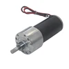 37GB31Y Reduction Motor, DC 12V 24V Permanent Magnet Motor 31ZY Tubular Gear Reducer Motor ► Photo 2/6