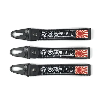 

High quality JDM OSAKA KANJO PERFORMANCE MOMO embroidery nylon Weaving Car key ring keychain auto motorcycle accessories