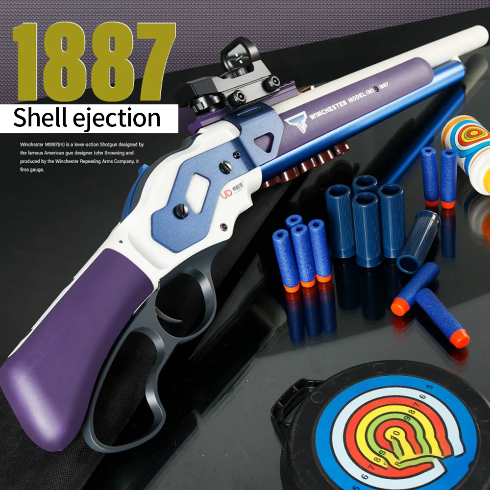 Пистолет м1887 с мягкими пулями пулемет Nerf оружие для стрельбы пейнтбола травмат