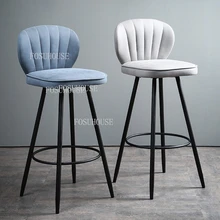 Bar Chairs Buy Bar Chairs With Free Shipping On Aliexpress