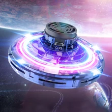 LOOZYKIT Бесшумная летающая игрушка с кончиком пальцев, детский Спиннер, индукционные игрушки, креативная Летающая декомпрессия, подарок для детей, спортивная игра