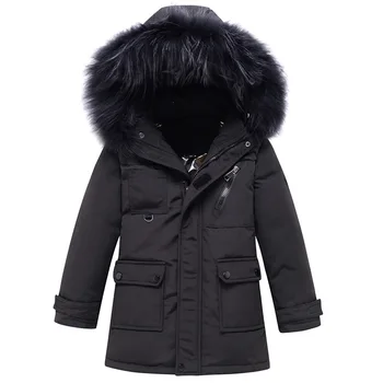 

Children's clothing children's down jacket boys mid-length thick Korean version of the boys' winter coat