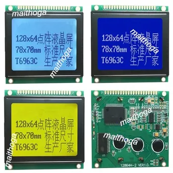 

21PIN 12864H COB LCD Graphic Screen Module T6963C Controller 3.3V 5V Backlight SPI/Parallel Interface