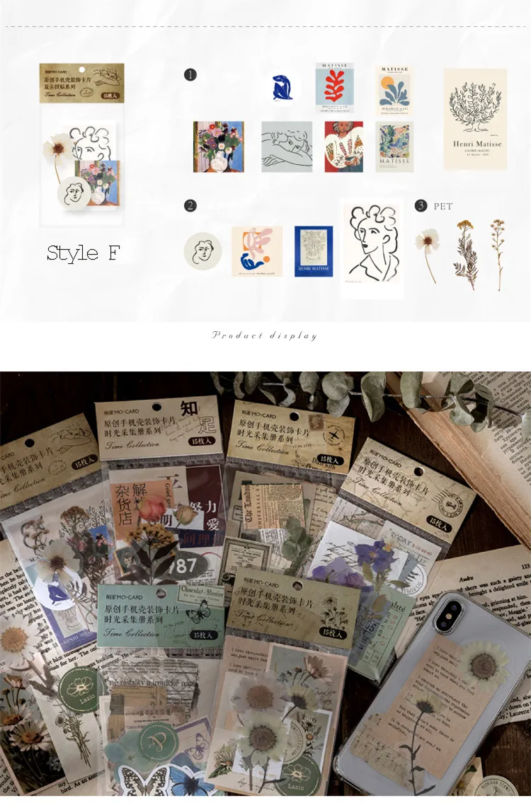 20201023_193244_007_副本003