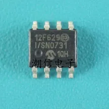 5 шт./лот 12F629 PIC12F629-I/SN