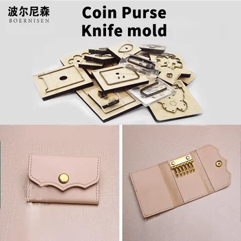 

Wooden Die Cutting Diy 2020 Multi-function Key case Clutch bag Dies Fille Scrapbooking Suitable For Die-cutting Machines