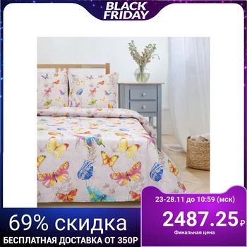 

Bed linen Ethel "Butterflies", 2-bed, 175 × 215 cm, 200 × 220 cm, 70 × 70 cm, 2 pcs., 100% cotton, poplin, 125 g / m²