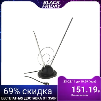 

Antenna "Ether" SE-618, indoor, passive, 5 dBi, DVB-T, DVB-T2, digital 2293081