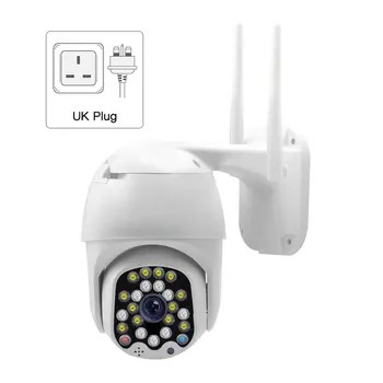 

1080P PTZ IP Camera Wifi Outdoor Speed Dome Wireless Wifi Security Remote Monitoring Panoramic Camera CCTV Surveillance