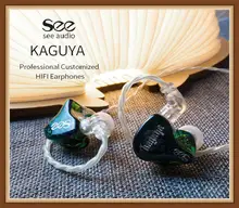 SeeAudio Kaguya 4STAX 4EST 4BA Knowles Tuning Customize HIFI Music Monitor DJ Studio ACG Audiophile Musician Earbuds Earphones