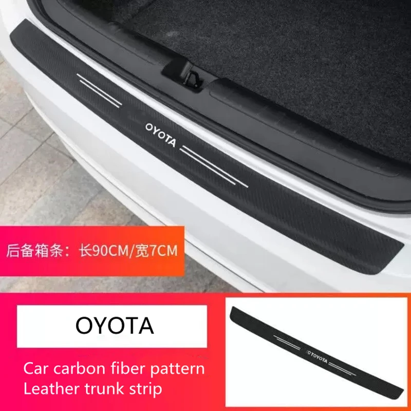 Декоративные защитные наклейки для багажника автомобиля Corolla Yaris Vios Wish Auris Prius Previa