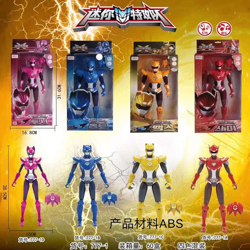 

Hot Selling Best Warrior Mini-Force X Fort Lucy Sammy Cops Mimi Set Machine Figure Doll Toy
