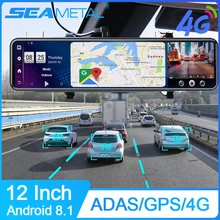 Android 8.1 4G lusterko wsteczne z widokiem z kamery z tyłu 12 Cal potrójny ekran kamera na deskę rozdzielczą ADAS nawigacja GPS Auto kamera DVR APP pilot WIFI