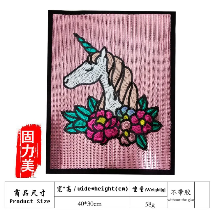 QQ截图20191216150727