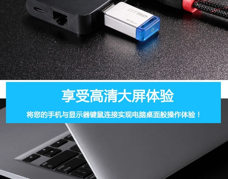 Type-c-hdmi+ vga 6в1 концентратор 3,0 HDMI 4k hdmi поддерживает ipad для nintendo многофункциональный