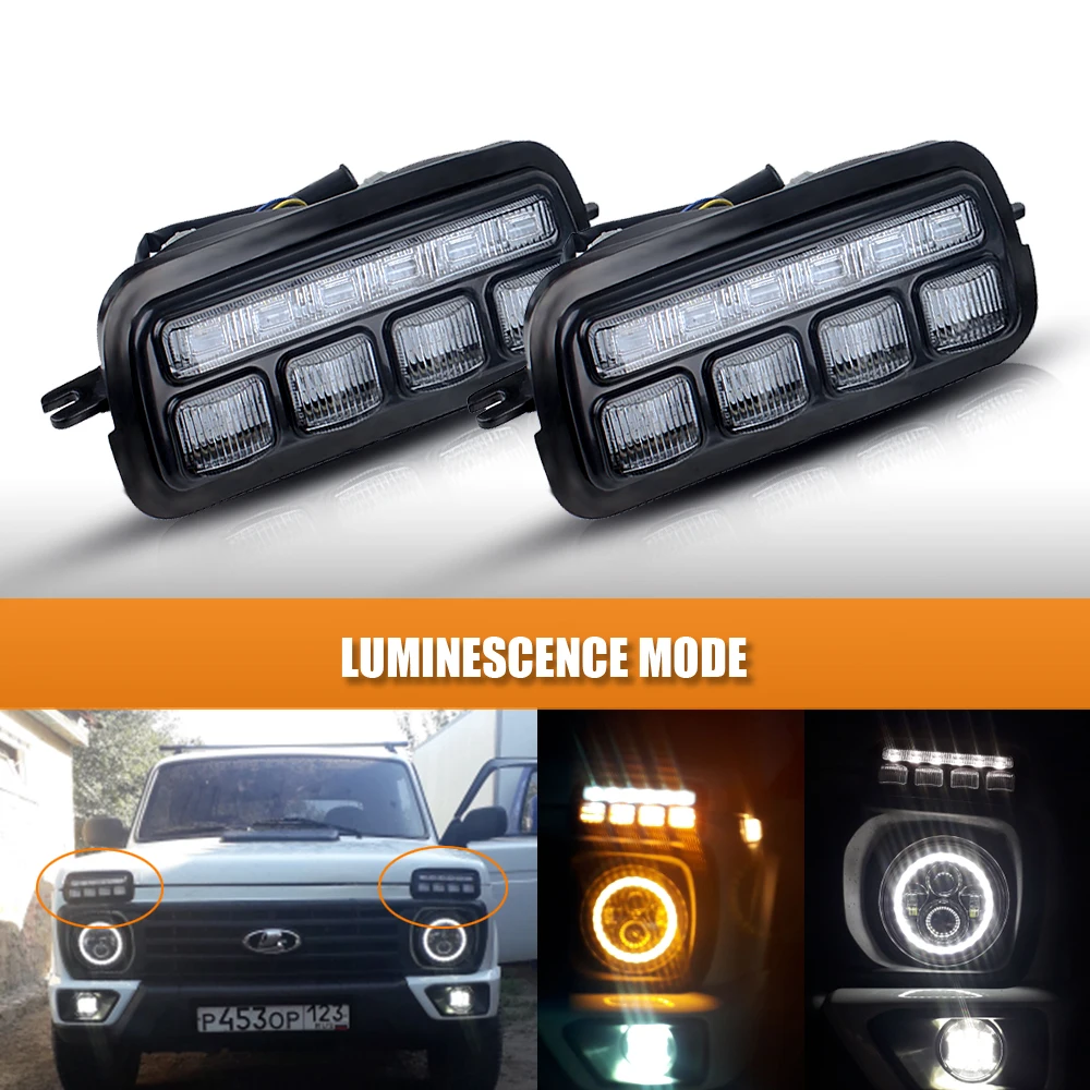 Для Lada Niva 4X4 1995 LED DRL свет s ходовой сигнал поворота функция аксессуары Тюнинг