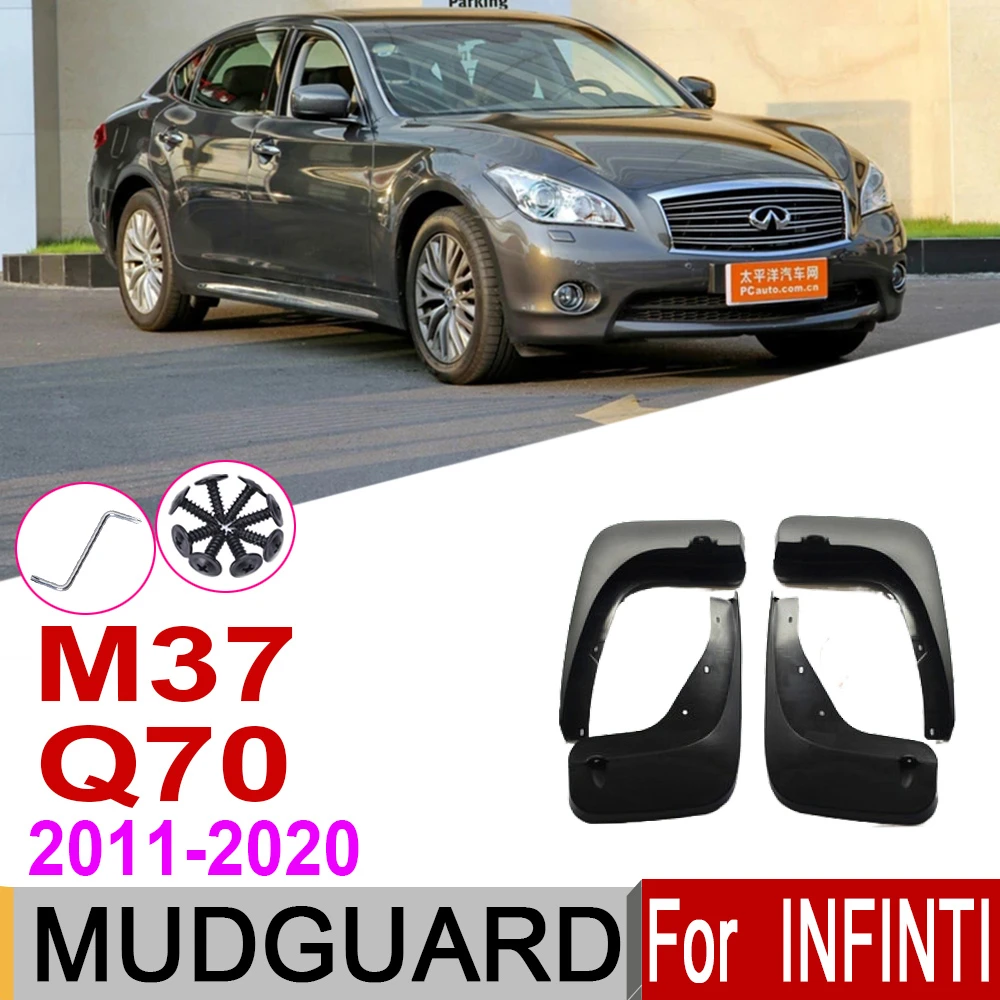 Брызговики для Infiniti M M25 M35h M37 M56 Q70 Q70L Y51 2019 ~ 2011 брызговики передних и задних брызг