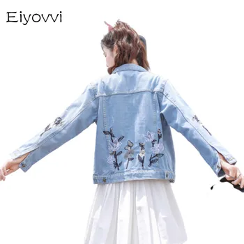 

Spring Cowboy Jeans Denim Jackets Loose Coat Trench Plus Size Streetwear Jaket Women Outerwear & Coats Floral Jean Jacket Korea