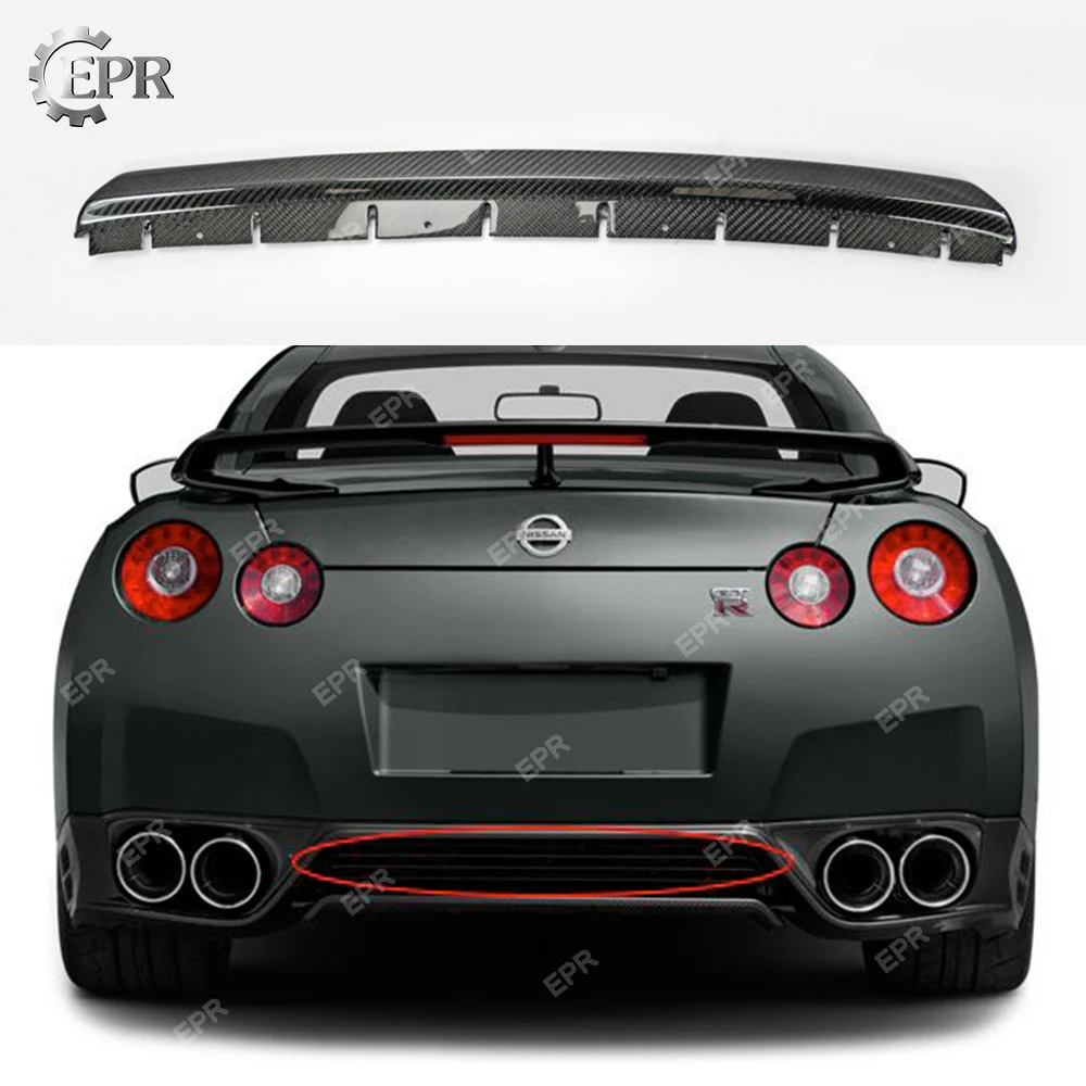 Углеродная задняя уплотнительная прокладка для Nissan R35 GTR 08-16 EPA стиль центральный кожух воздуховода(только для OEM губ) Набор для настройки обшивки кузова для GT-R R35 Racing